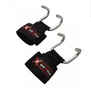 بند لیفت مدل قلاب دار px 26 بسته دو عددی